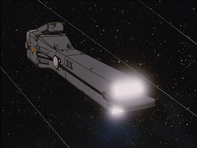File:ImperialDestroyerRear(DVD-CA).jpg