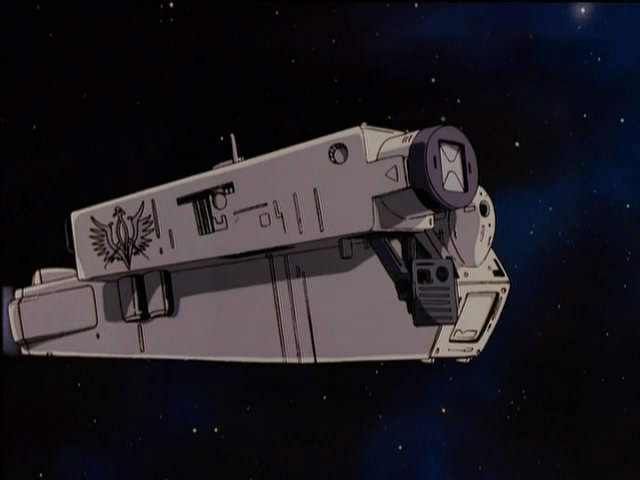 File:ISC Shuttle.jpg