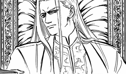 File:Maximilian von Castrop (manga).jpg
