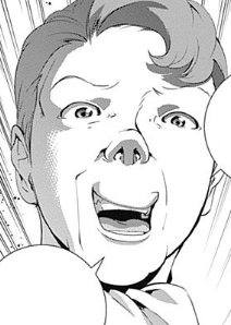 File:Erlache.png