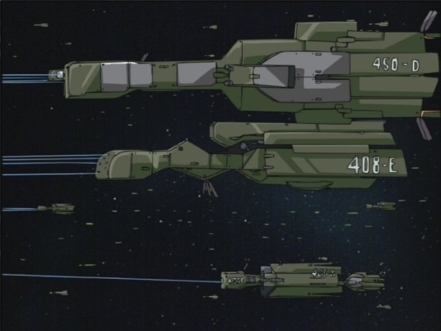 File:Alliancetiamatships.jpg