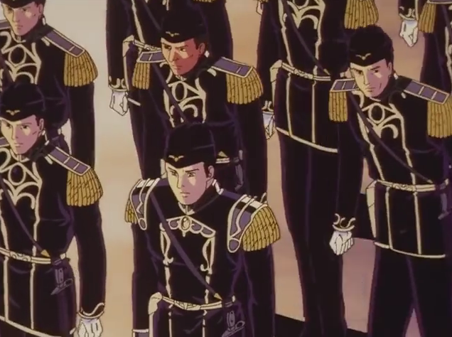 File:Neuereichguards.png