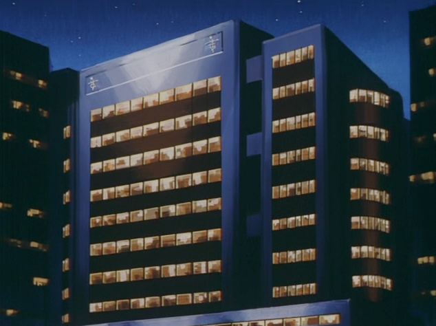 File:Inglwood Hospital.jpg
