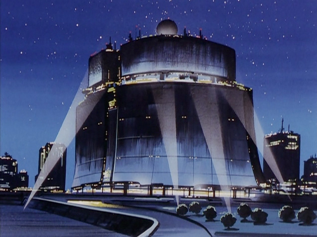 File:Fezzan Space Navigation Bureau.jpg