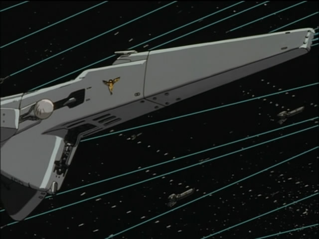 File:Kucrain.jpg