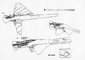 Noble ships (LD art binder).jpg