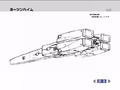 Jotunheimrearsketch.jpg