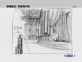 RoomoftheBlackPearlsketch2.jpg