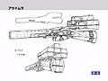 Audhumlasketch.jpg