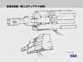 Alliancetiamatfastcruisersketch.jpg