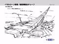 Iserlohnlaunchtube.jpg