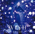 Wish (Regular).jpg