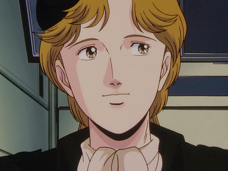 File:Frederica (BD).jpg