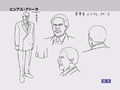 BusiasAdoulaSketch.jpg