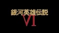 Thumbnail for version as of 09:12, 18 December 2011