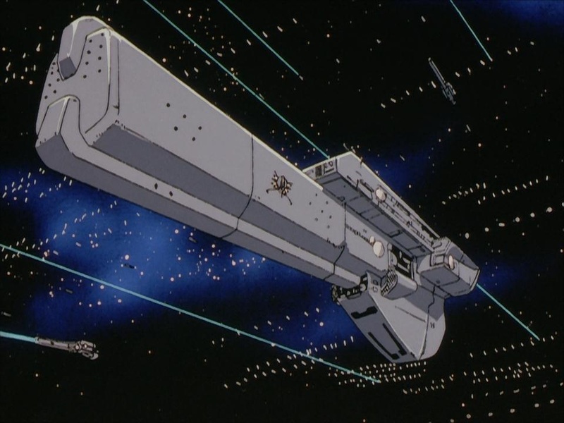 File:Imperialcarrier.jpg