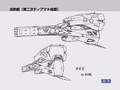 Imperialtiamatcruisersketch.jpg