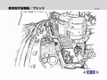 Alliancebattleshipbridgesketch2.jpg