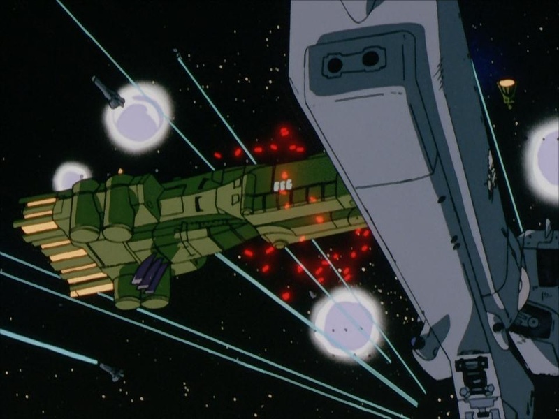 File:Alliancestrikeshipram.jpg