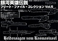 Fleet File Collection 05.jpg