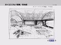 Geiersbergfortresscommandcentresketch.jpg