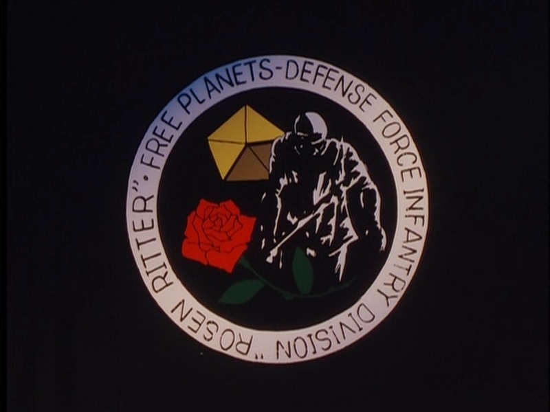 File:RosenRitter patch.jpg