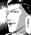 Falk (manga).jpg