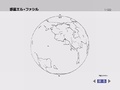 PlanetElFacilsketch.jpg