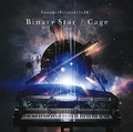 Binary Star (Regular).jpg