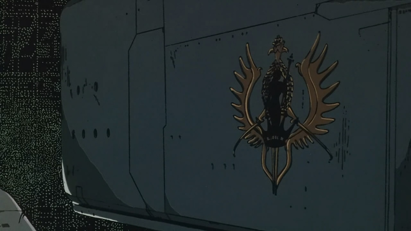 File:Wilhelmina MCISS crest BD.jpg