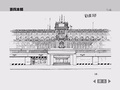 ImperialGendarmerieHeadquartersOdinExteriorSketch.jpg