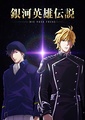 LoGH Die Neue These.jpg