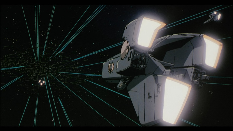 File:Battleshiprear ONW BD.jpg