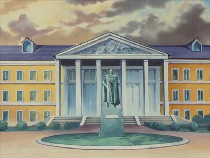 File:Imperial military prep school.jpg