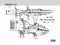 Palamedessketch.jpg