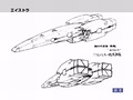 Eistlasketch.jpg
