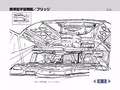 Alliancebattleshipbridgesketch1.jpg