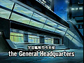 FPA Military Headquarters.jpg