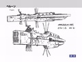 Perunsketch.jpg
