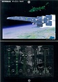Thumbnail for version as of 17:14, 3 May 2011