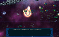 Thumbnail for version as of 11:19, 5 August 2012