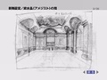 RoomoftheAmethystsketch.jpg