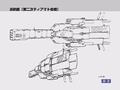 Alliancetiamatcruisersketch.jpg
