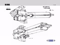 Imperialdestroyersketch.jpg